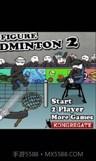 火柴人打羽毛球3截图3 火柴人打羽毛球3截图3