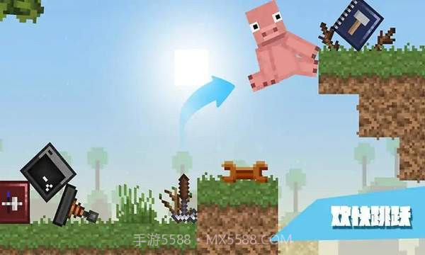 万物理论中文版截图3 万物理论中文版截图3