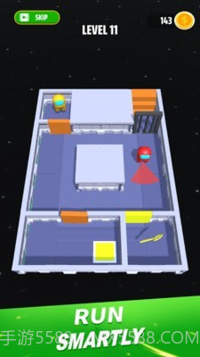 潜入我们之中截图3