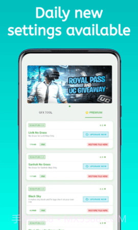 雷蛇pubg画质修改工具截图3 雷蛇pubg画质修改工具截图3