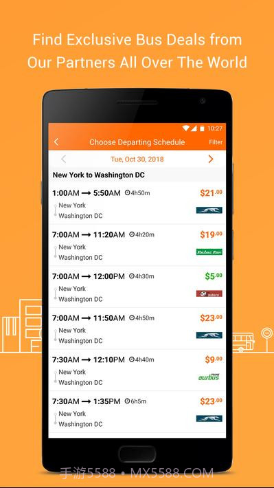 戈托布斯GotoBus截图2