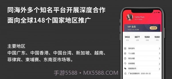 安福货源截图2 安福货源截图2