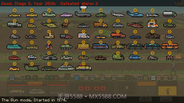 Switchcars最新版截图2