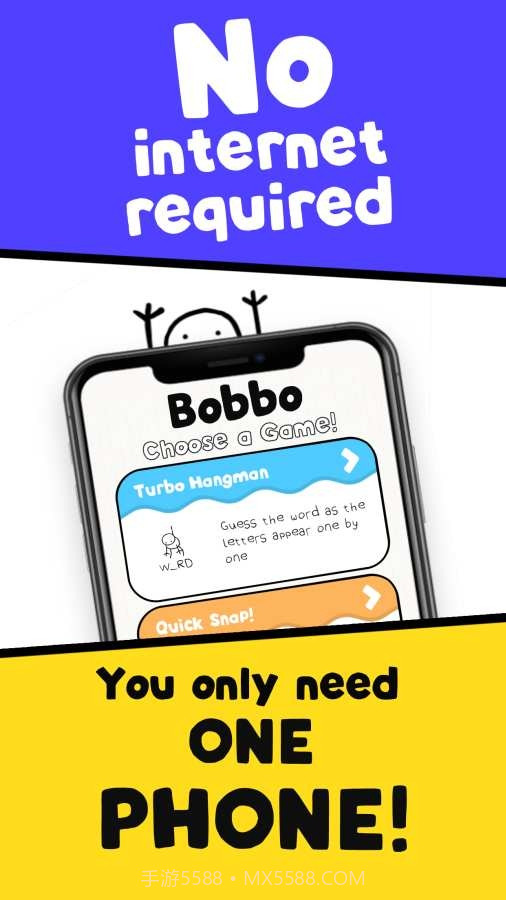 冲冲冲官网版截图3 冲冲冲官网版截图3