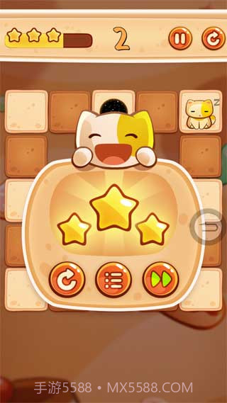 喂猫截图4 喂猫截图4