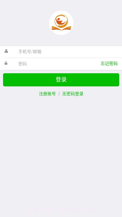 四库国学截图2 四库国学截图2