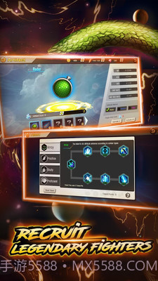 七龙珠：Z官网版截图1