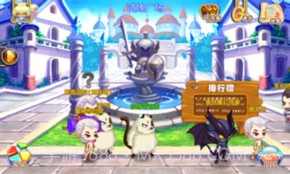 宠物幻想OL最新版截图2 宠物幻想OL最新版截图2