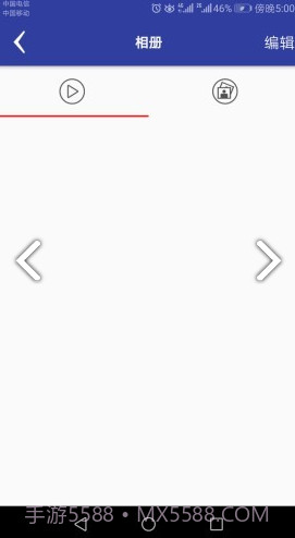 AUTO DVRv1.4.3截图2 AUTO DVRv1.4.3截图2