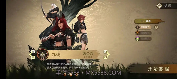 召合战棋官网版截图2