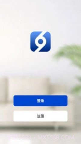 邦果智家（Bagotte）截图3