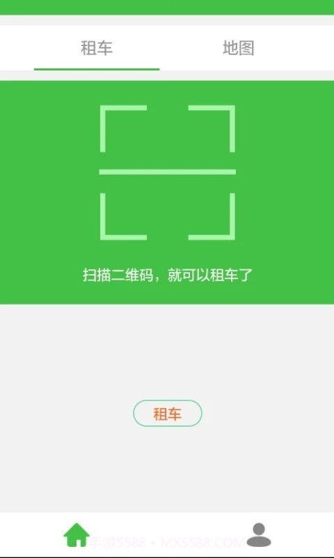 小绿单车截图2