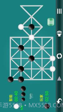 石子棋截图4 石子棋截图4