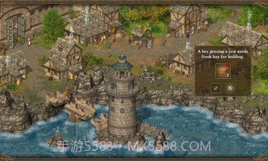 王国英雄2截图2