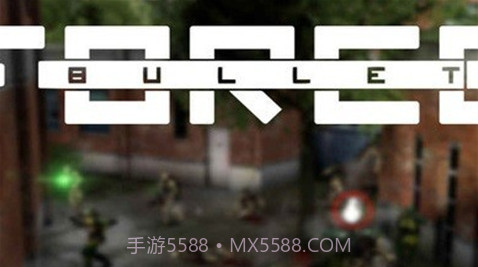 子弹力量全武器v1.82.0截图2 子弹力量全武器v1.82.0截图2