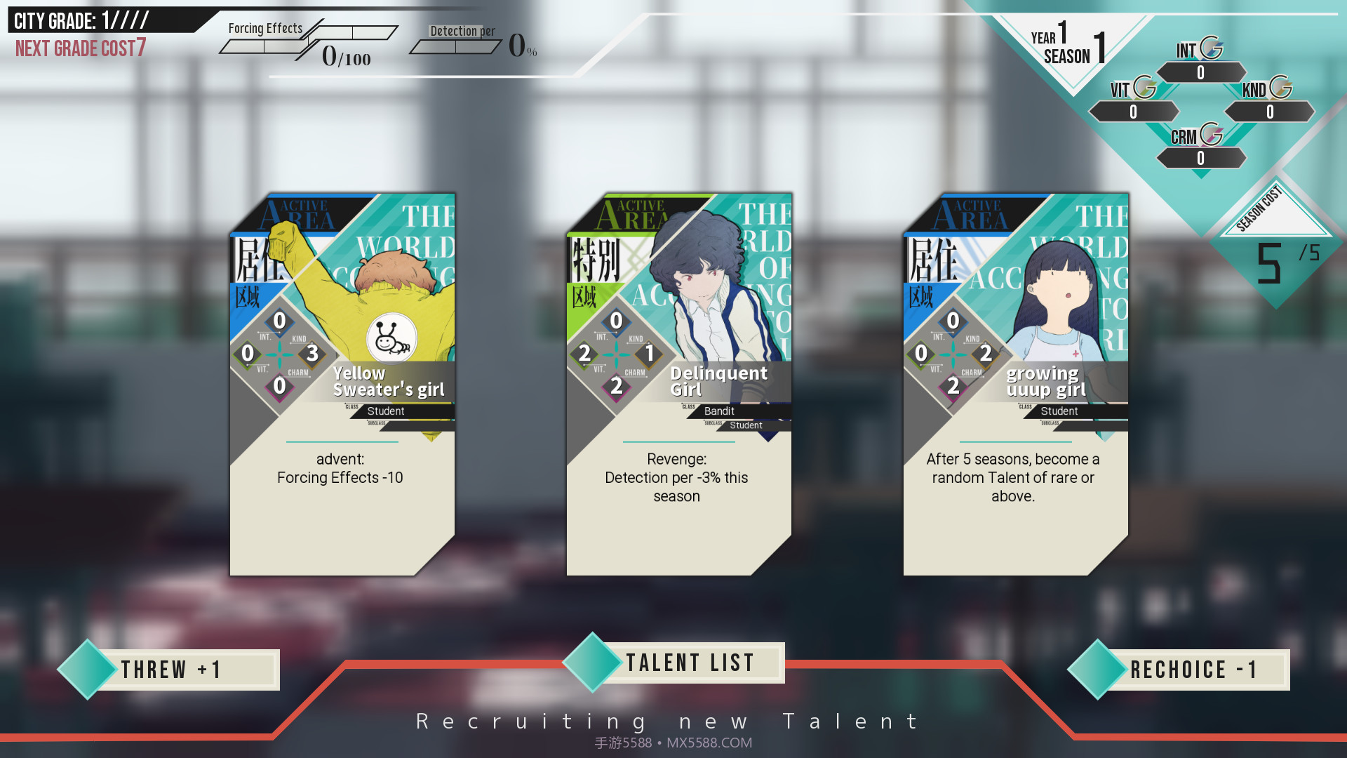 为了全世界的少女世界の為の全ての少女截图2 为了全世界的少女世界の為の全ての少女截图2