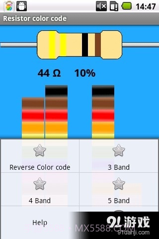 电阻识别软件截图2 电阻识别软件截图2