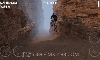 山地车速降截图2 山地车速降截图2