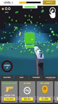 枪械破坏者截图2