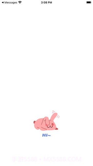 兔小粉截图4 兔小粉截图4