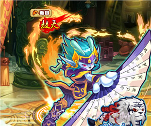 功夫派官方正版截图5