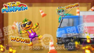 木偶人解压游戏截图4