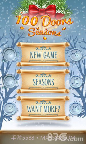 圣诞节100道门截图4 圣诞节100道门截图4