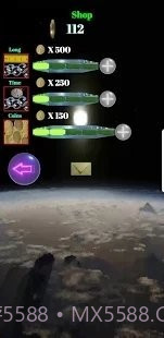 红色无人机截图2