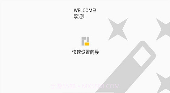 磁块桌面截图2