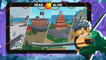 布洛克斯恶魔果实截图3 布洛克斯恶魔果实截图3