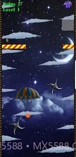 红色无人机截图1