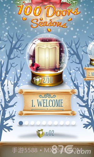 圣诞节100道门截图1 圣诞节100道门截图1