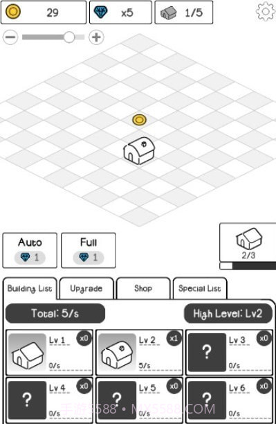 简笔画风合并大楼截图2