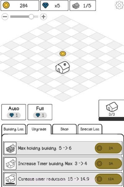简笔画风合并大楼截图3