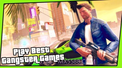 给她爱自由之城手机版截图1