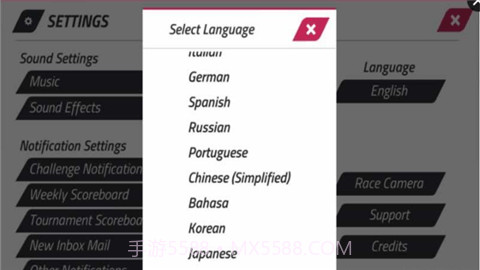 摩托GP2017冠军赛截图4