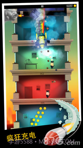 老爸曾是小偷官网版截图2