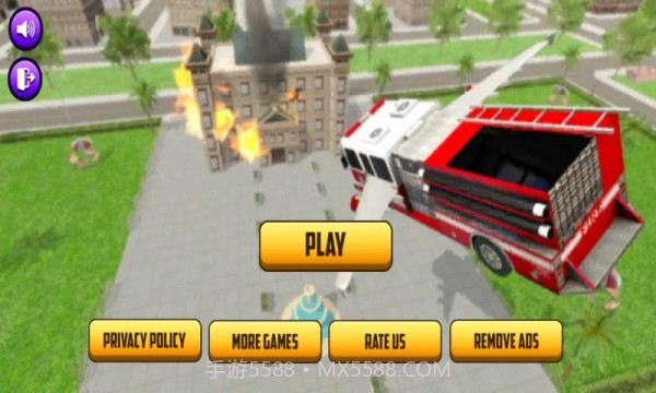 消防车机器人变身截图5