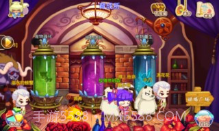 宠物幻想OL免费版截图5