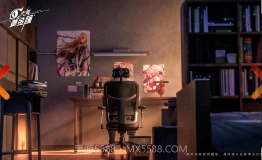 代号:黄金瞳截图2 代号:黄金瞳截图2