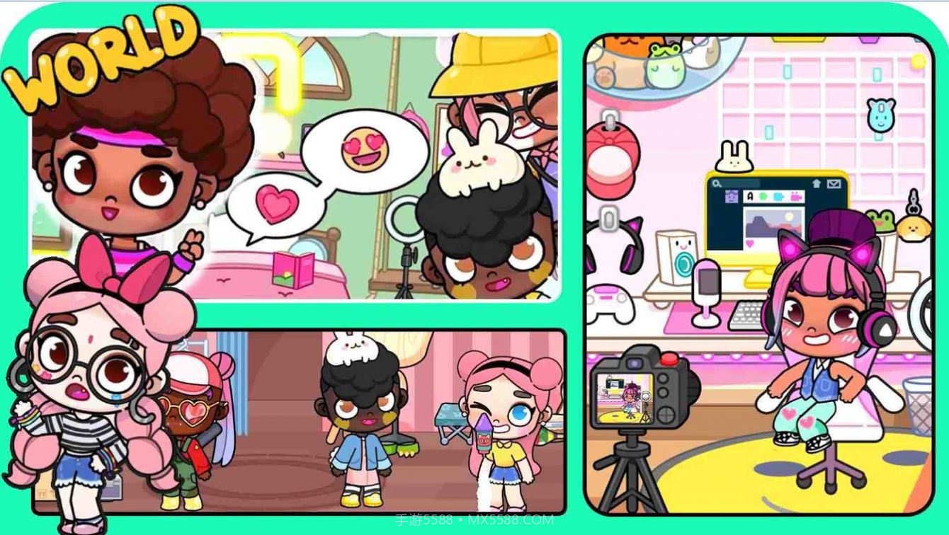 阿凡达世界装扮生活截图3