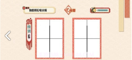 小画家孵化器最新版截图1 小画家孵化器最新版截图1