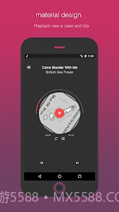 SmartPlayer手机版截图2