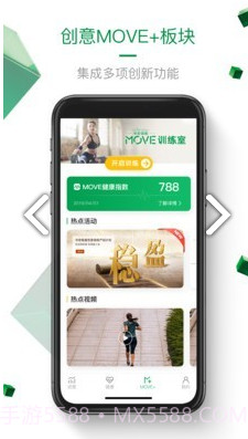 中宏e家(中宏e家个险在线投保)V3.6.5 安卓最新版截图2 中宏e家(中宏e家个险在线投保)V3.6.5 安卓最新版截图2