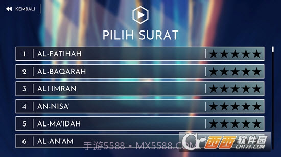 HafalanQuran哈法兰古兰经截图1