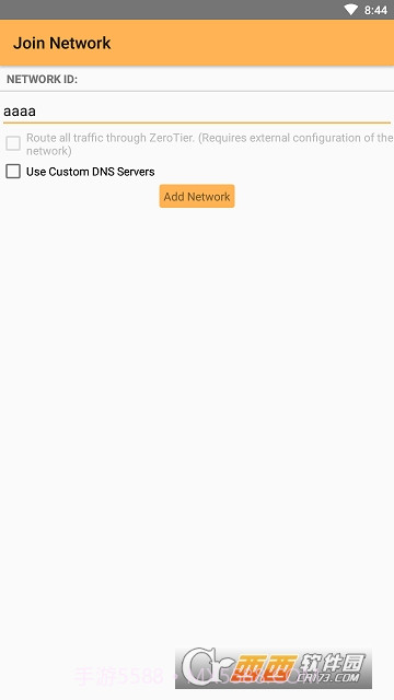 ZeroTier One(内网穿透工具)截图3 ZeroTier One(内网穿透工具)截图3