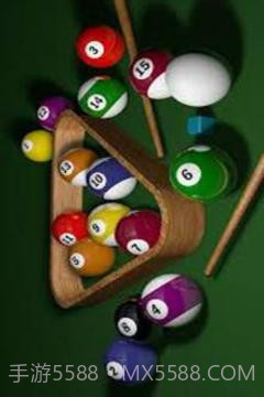 8台球池（免费）截图4