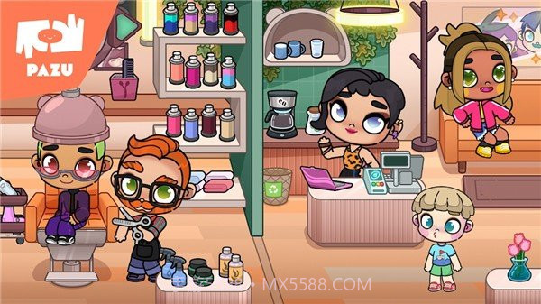 阿凡达世界内置存档版截图1 阿凡达世界内置存档版截图1