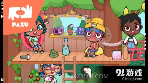 阿凡达世界截图2