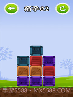 干掉箱子截图3 干掉箱子截图3